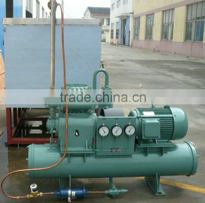 drink Cooler machine