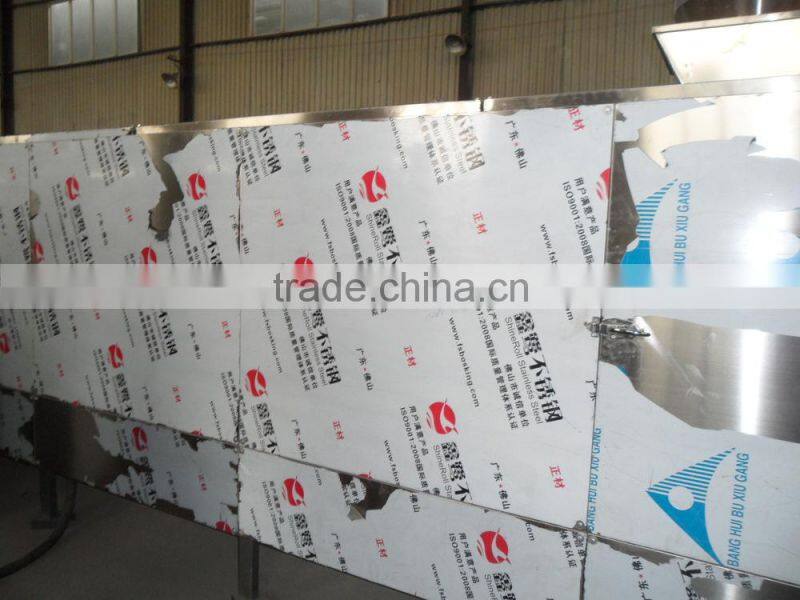 CE,ISO9001 certification best Artifical nurtrition rice machine,artifical rice processing line