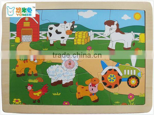 Educational puzzles / jigsaw puzzle / puzzle game