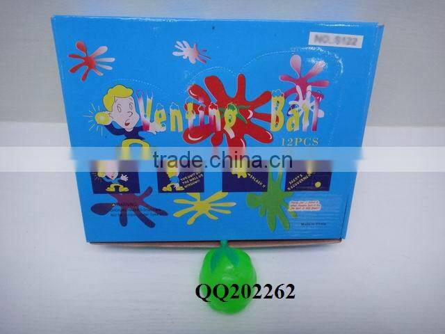 Interesting novel vent ball