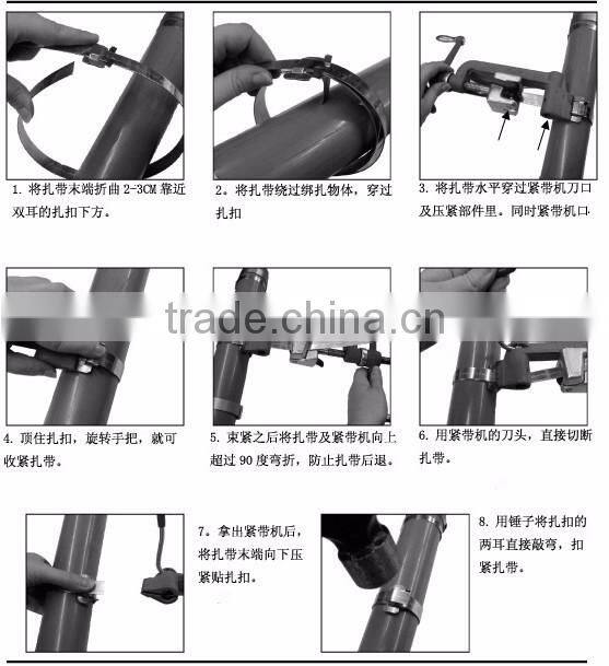 Chinese Stainless Steel Banding Buckle Ear-lokt Banding Buckle