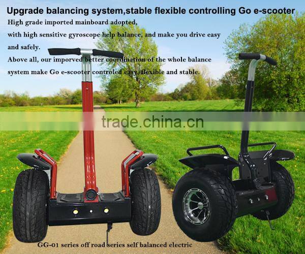 High performance off road two wheels self balancing scooter