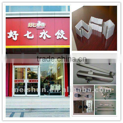 used exterior doors for sale A-74