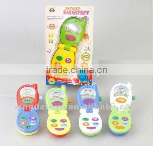 Pink OPP bag with a smile small size mobile phones