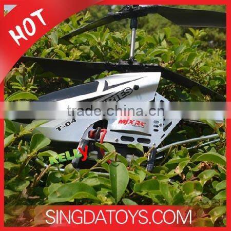 32CM 3 Channel Gyro Alloy Structure MJX RC Helicopter T04