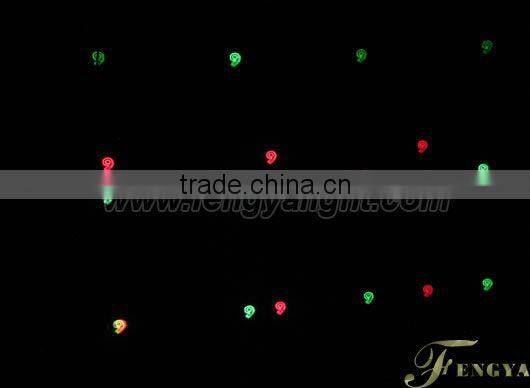 140mw laser light with nice patterns