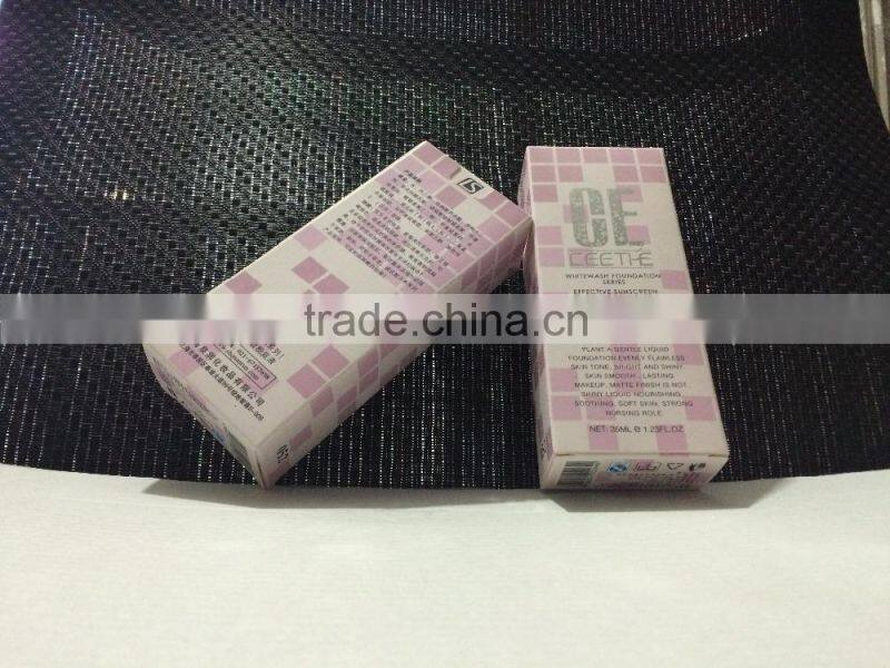 handmade paper box for cosmetic package with nice price