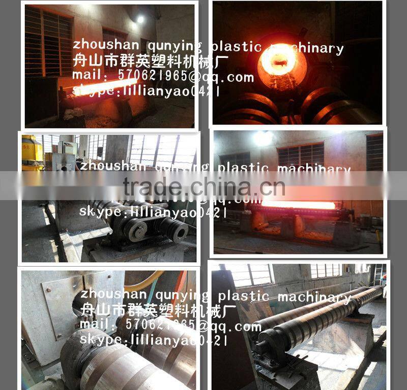 chrome screw for pp pe film blowing screw barrel of extrusion blowing machine