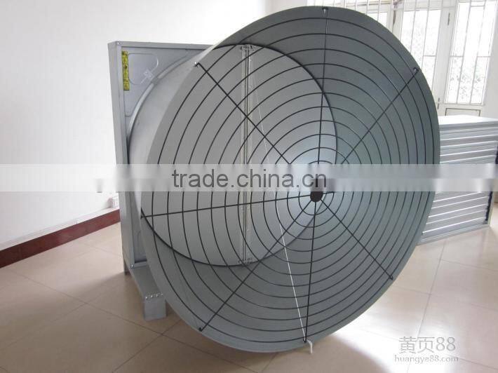 JW-1000 butterfly type cone fan for livestock house/industry