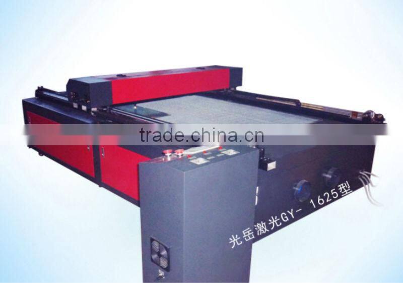 GY-1625 laser cutting machine from CHINA