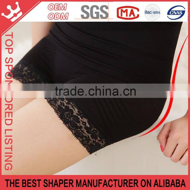 Women's Seamless Tummy Slimming Hip up Pantyhose K12