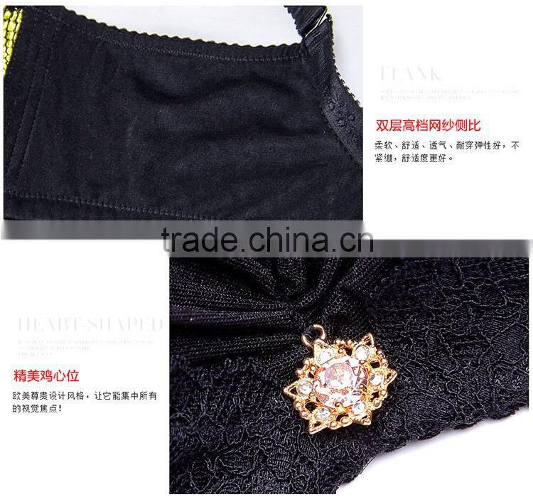 Women's Retro Breast Lift Thin Cup Plus Size Lace Bra