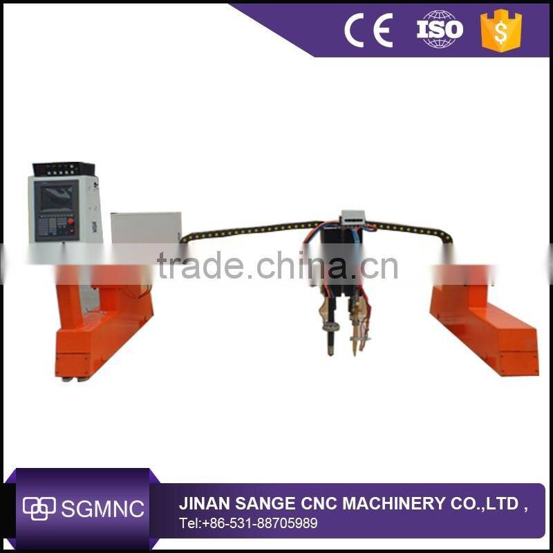 cutting machine plasma prices gantry plasma cutting machine