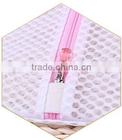 YIWU RODA 100%polyester thicker honeycomb mesh cloth household durable laundry bag