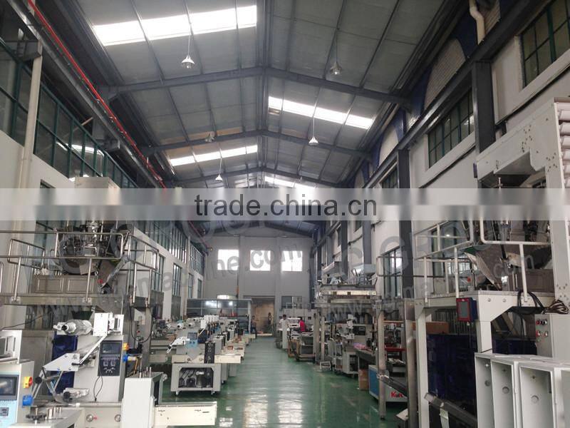 HG 520/420 model automatic weighing potato chips packaging machine with filling nitrogen device optional