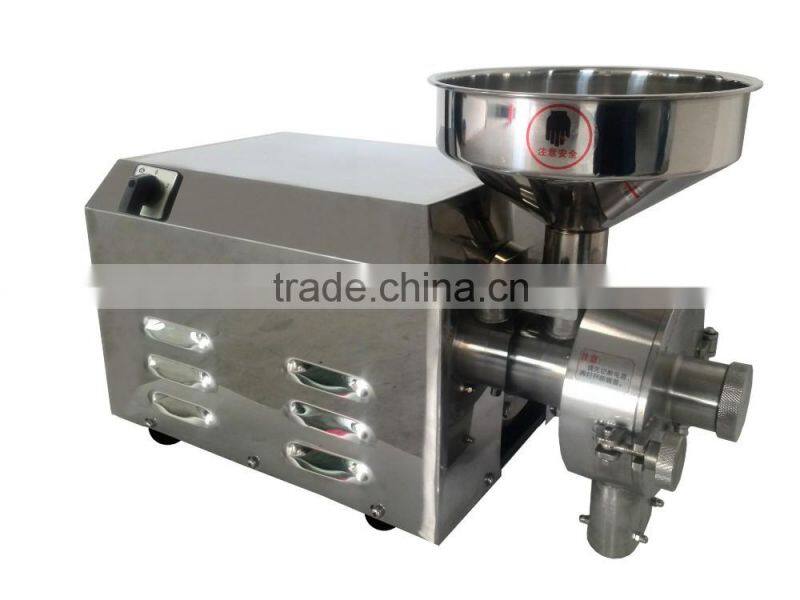 Fine powder grinder with durable quality