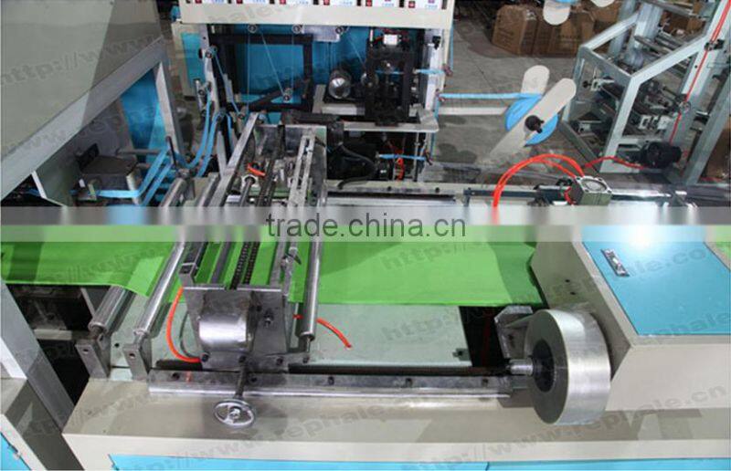 2016 Nonwoven bag making machine