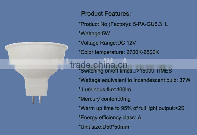5W 12V 100 degree 400lm 5w led spot light Bulb