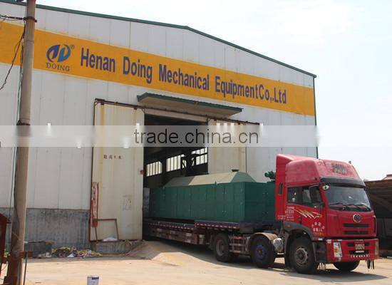 Latest technology cooking oil mill plant | cooking oil milling machine