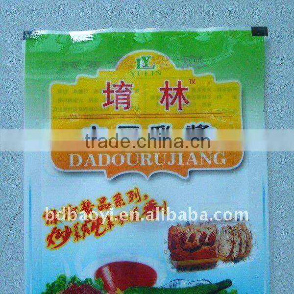 High Quality Three Side Seal Packaging Bags For Spice Plastic alibaba China