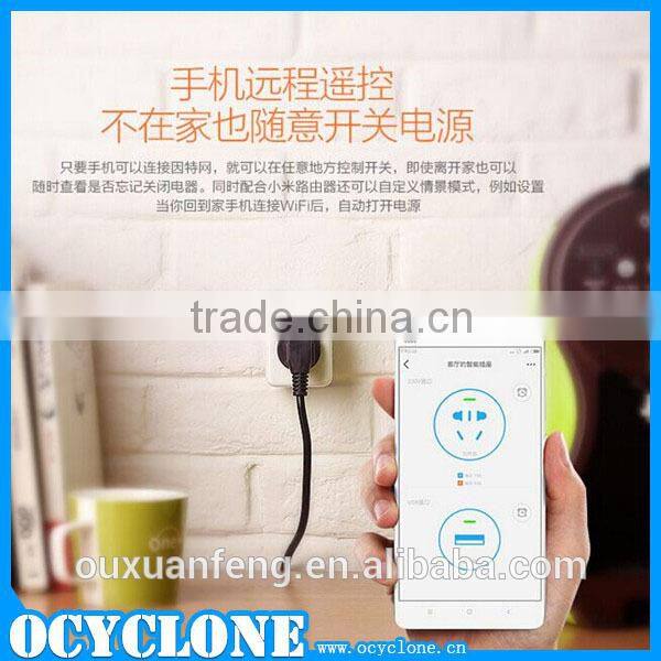 New Remote Control with USB Port Original Wifi Xiaomi Smart Socket