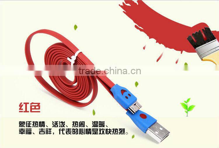 Cute Smile Face Colorful Flat Noodle Micro USB 3.0 Data Sync Charger Cable For Samsung Galaxy Note3/S5