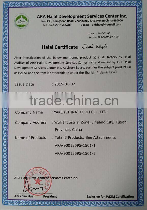 500g vitamin functional fruit flavored gummy jelly candy