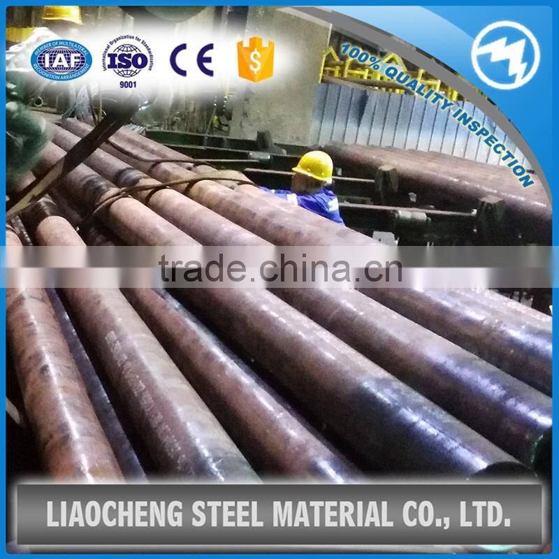 hot-rolled seamless 8 inch schedule 40 galvanized steel pipe