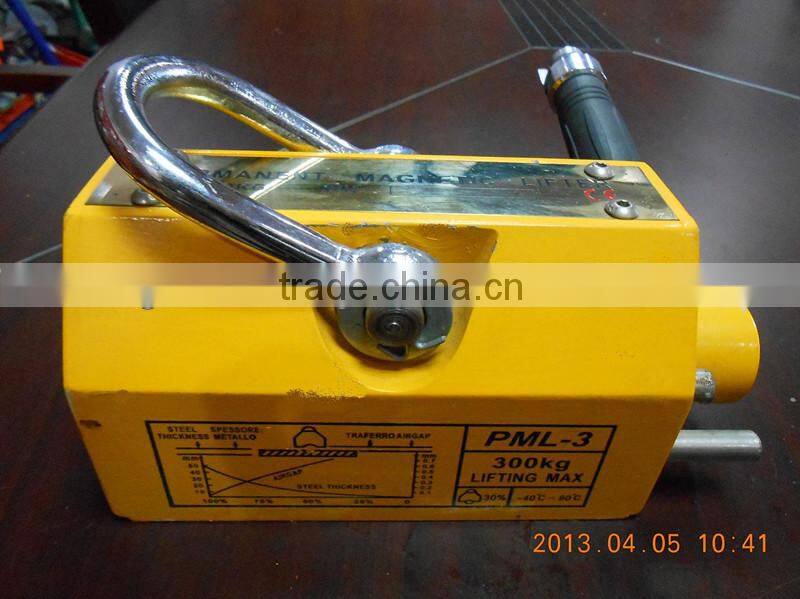 OEM Factory 3.5 times magnetic lifter
