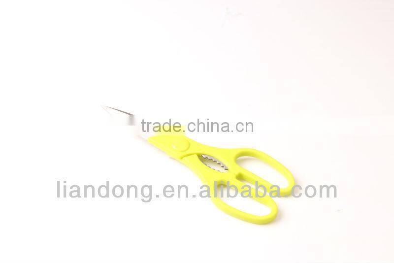 kitchen scissors manufacturer