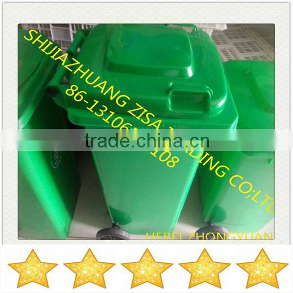 Sanitation HDPE cheap outdoor plastic dustbin