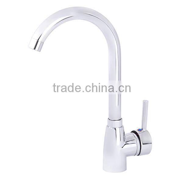 Single hole kitchen basin faucet