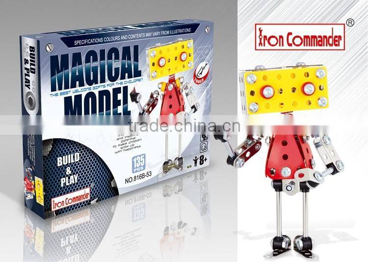 DIY metal toy Assembles car toy Robot Q