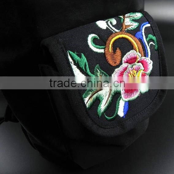 Latest PU Embroidery Fashion Backpack from China for Women