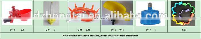 C02 automatic drinking system / chicken nipple drinker