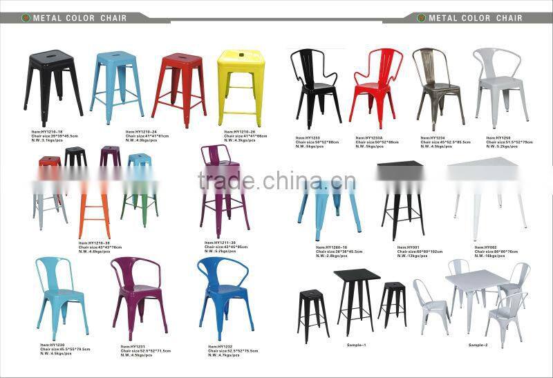 Powder Coating Outdoor Metal Color Chair