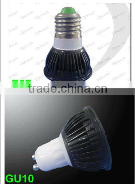 4w MR16 kids ceiling light