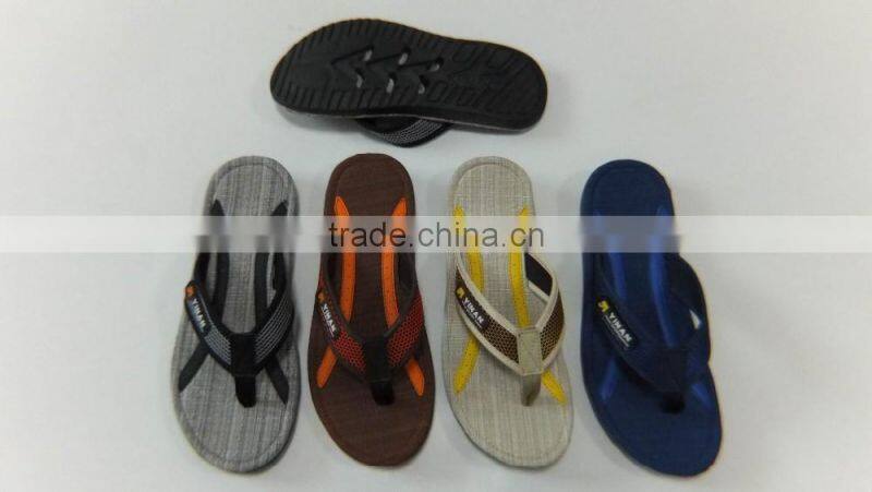 2016 slipper man funny