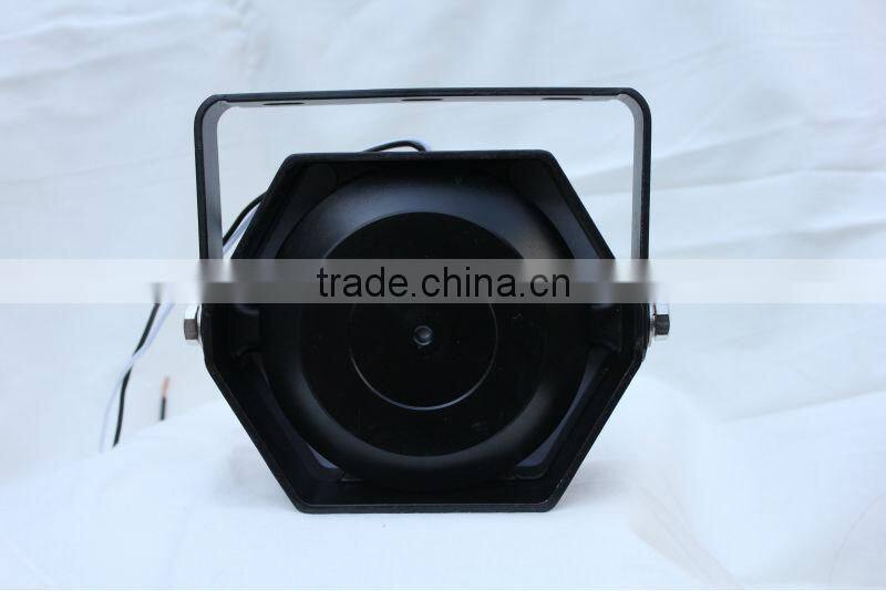HS100-3B 150W Alarm Siren speaker