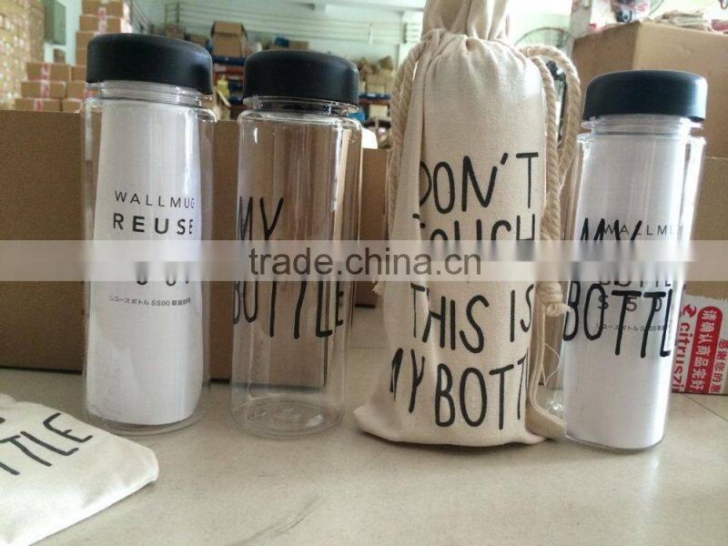 Hot sale 500ml MY BOTTLE custom plastic juice bottle ,ruly brand