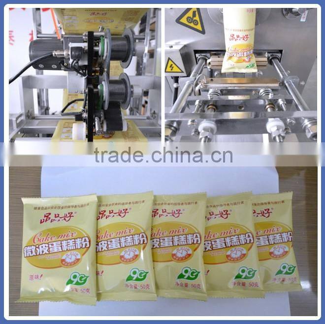 Automatic Flour Powder Packing Machine