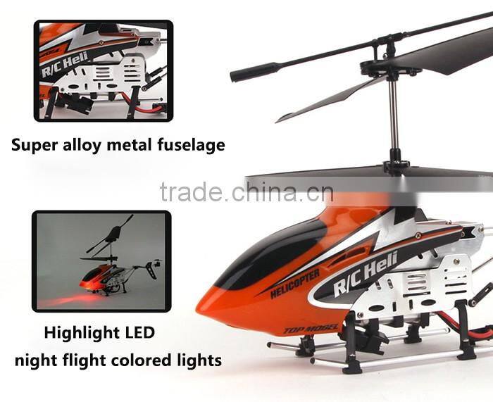 Toy helicopter motor remote control plane