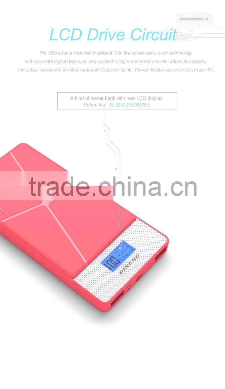 High Quality Original PINENG Powerbanks, Hot Selling Pineng Power Bank 10000mAh, Genuine PINENG Power Bank for Mobile Phones