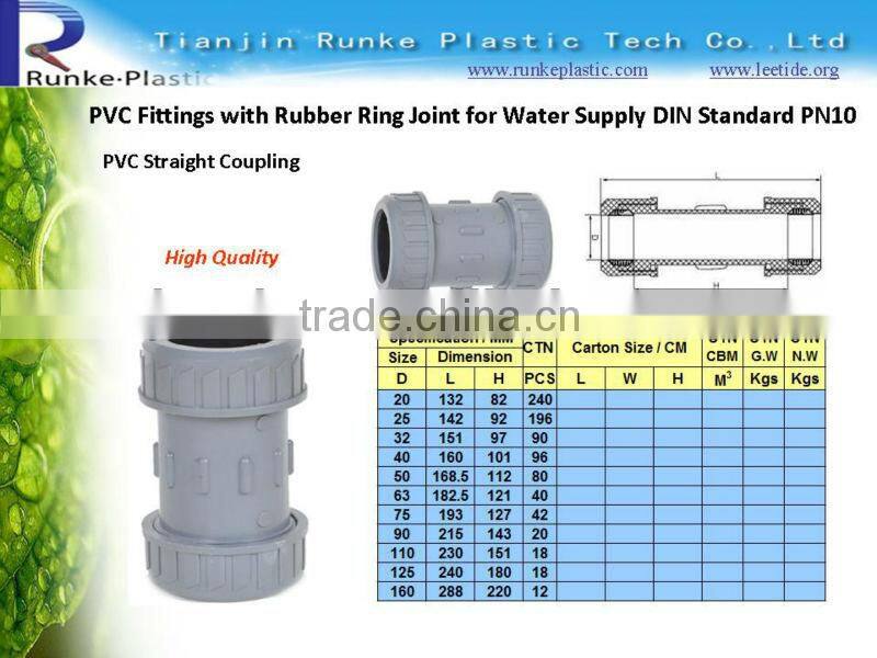 PVC Pipe Fittings with Rubber Ring Joint for Water Supply