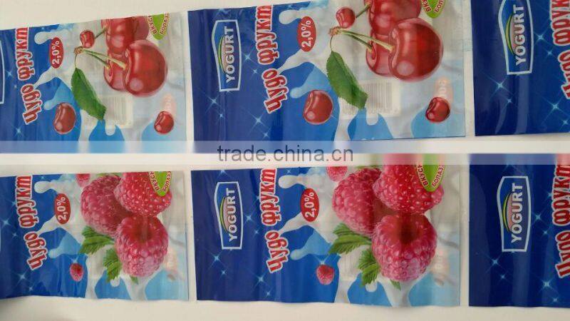 Zhenghui custom printing pvc shrink cap seal label