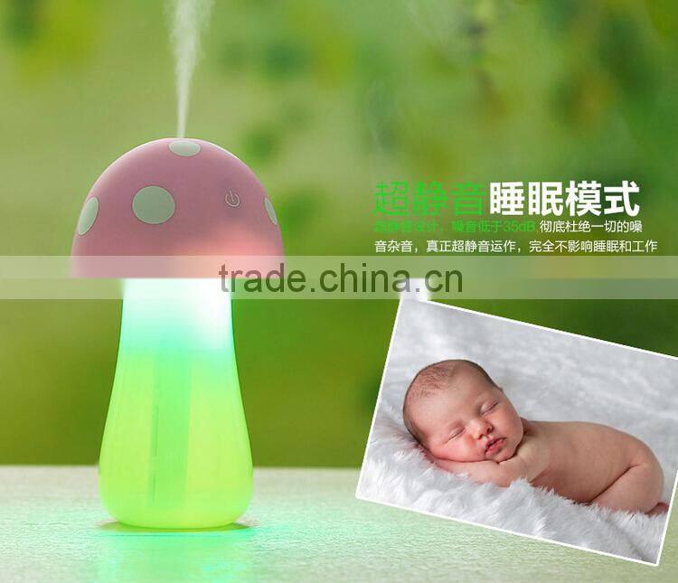Cute mushroom shape mini usb humidifier air humidifier with led night light, China supplier