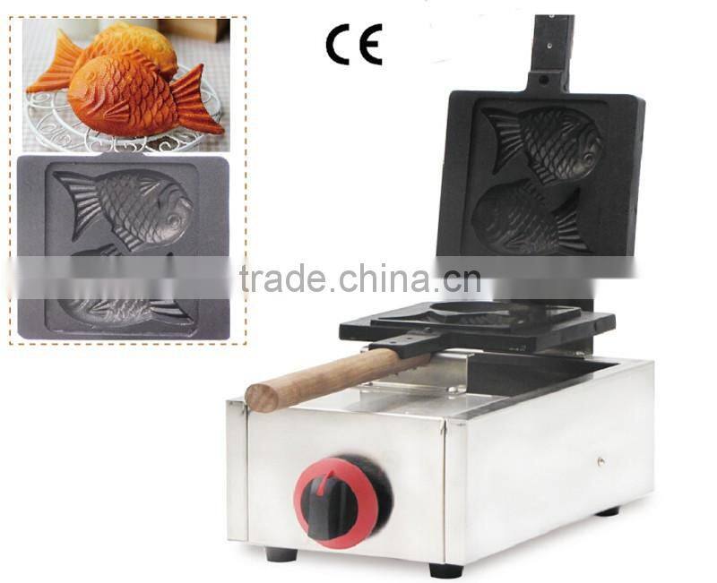 2pcs Commercial Use Non-stick LPG Gas Fish Waffle Maker