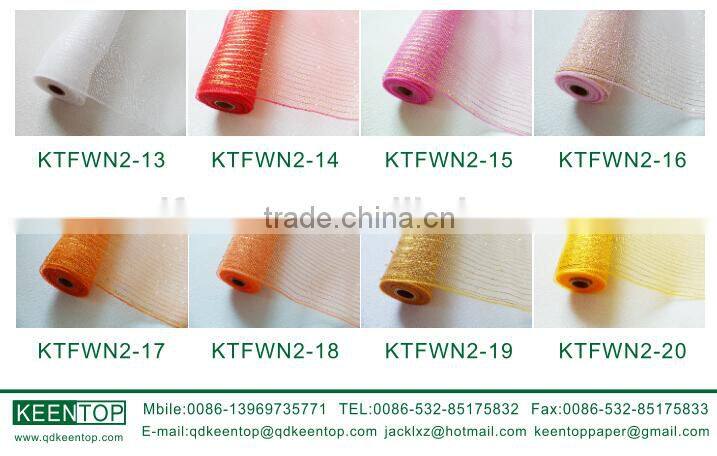 flower netting wrap,color flower netting wrap,netting wrap for flower