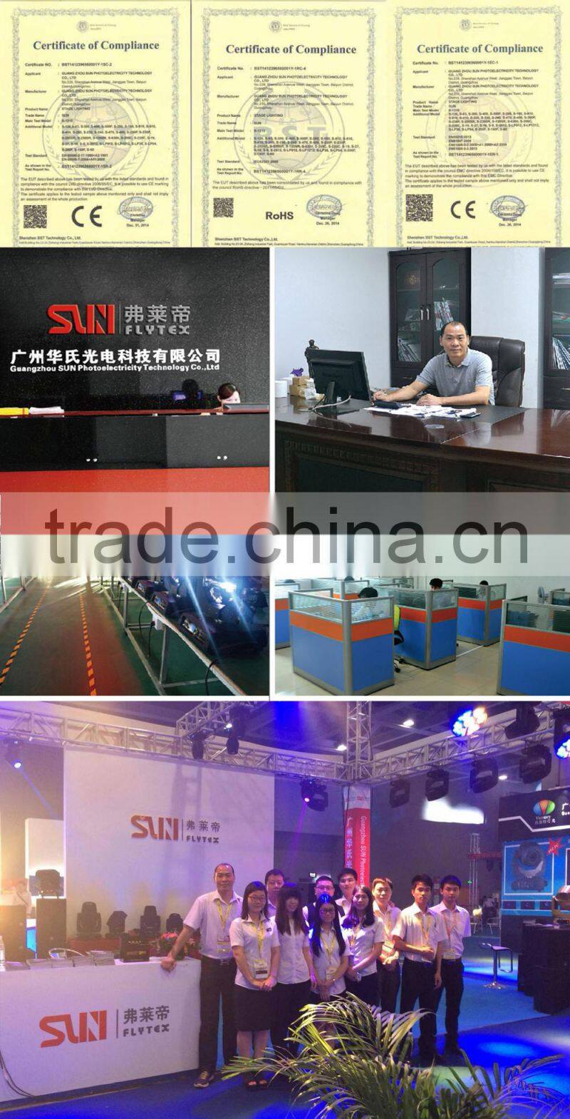 Stage lighting 15r 300w 3in1 CMY moving head