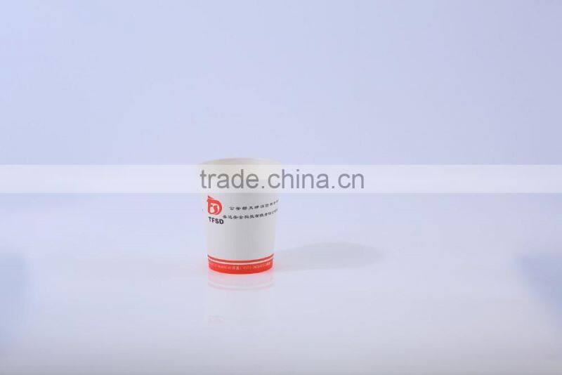 GoBest cheap disposable hot/cold drink coffee cups packaging cup
